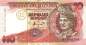 Preview: 10 Ringgit 1995